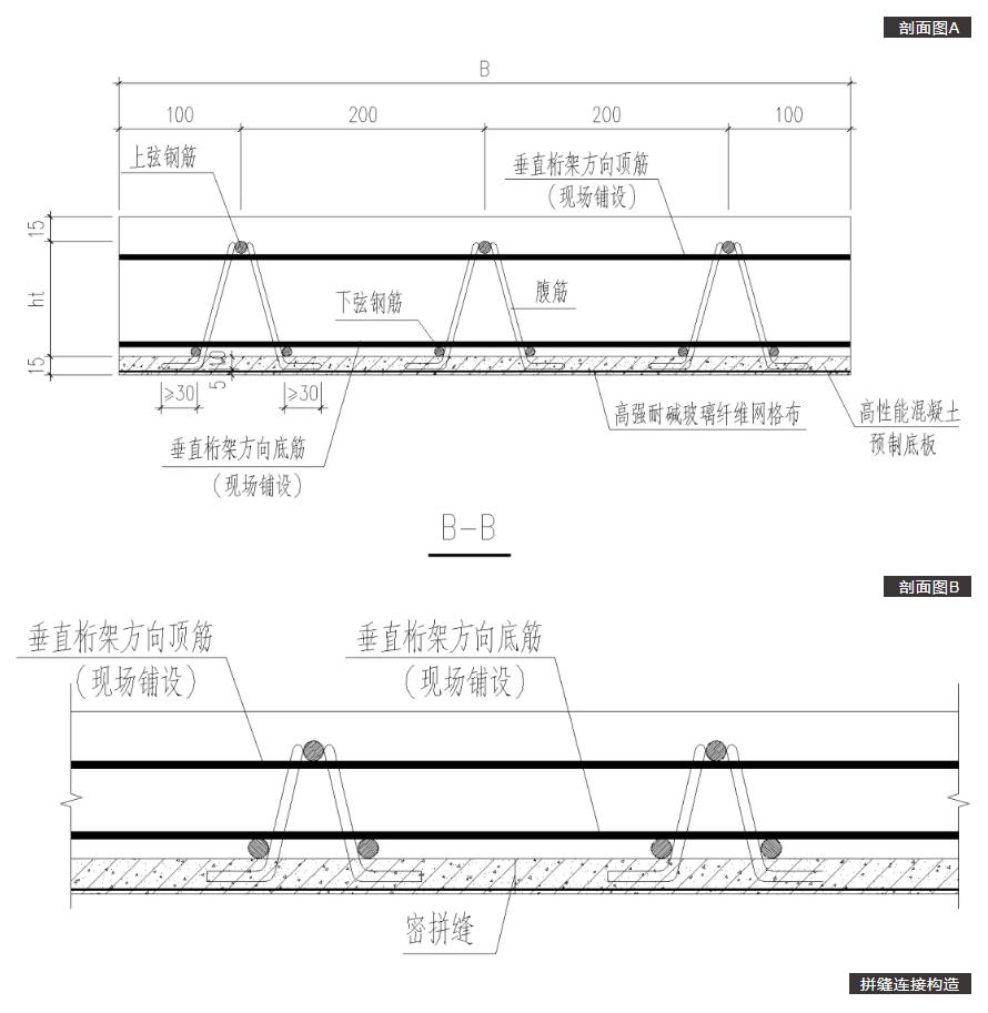 版型图2.jpg